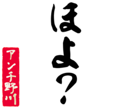 605910144