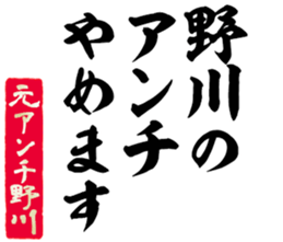 605910149
