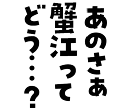 605910156