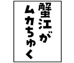 605910162