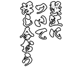 605910168