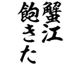 605910169
