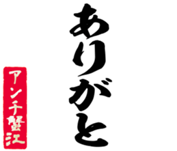 605910175