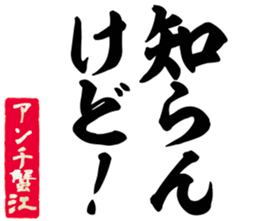 605910179