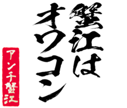 605910187