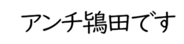 605910192