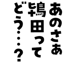 605910196