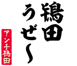 605910197
