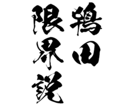 605910207