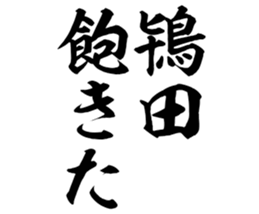 605910209