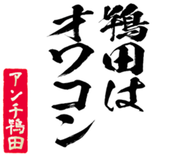 605910227