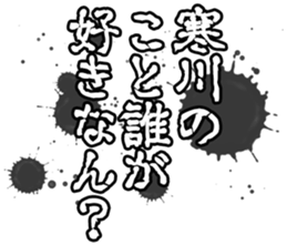 605910274