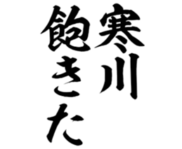 605910289