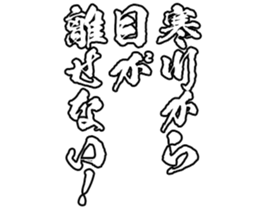 605910291