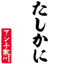 605910297