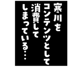 605910306