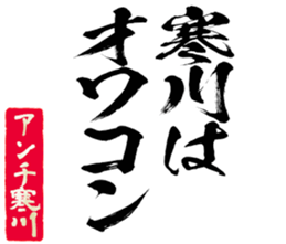 605910307