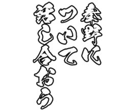 605910368