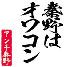 605910387