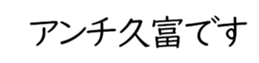 605910552