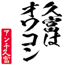 605910587