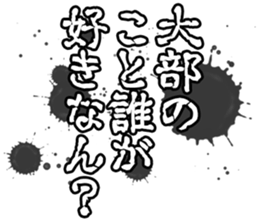 605910634