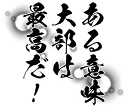 605910645