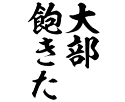 605910649