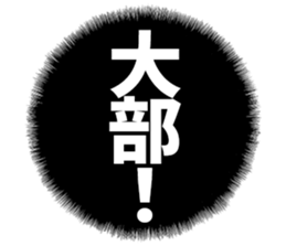 605910652