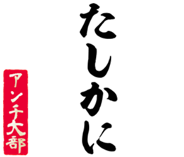 605910657