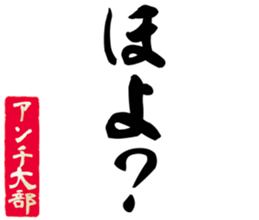 605910664