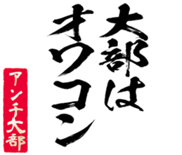 605910667