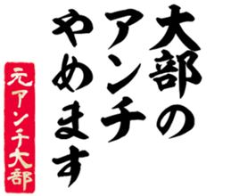 605910669