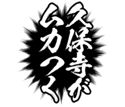 605910951