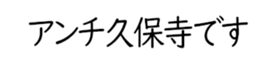 605910952