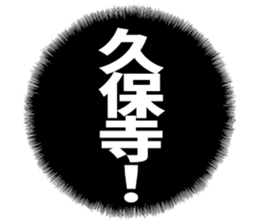 605910972