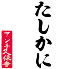 605910977