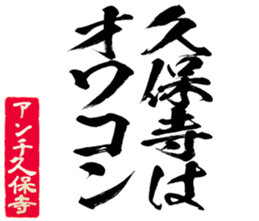 605910987