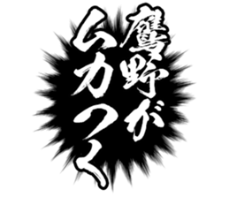 605911511