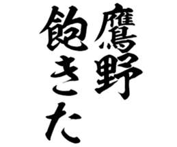 605911529