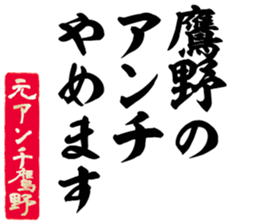 605911549