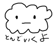 605918367