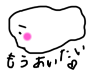 605918368