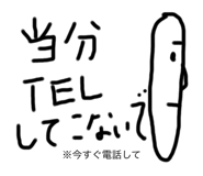 605918370