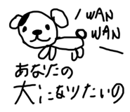 605918373