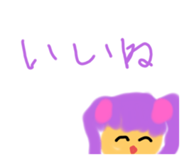 605918776