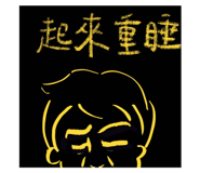 605920580