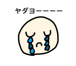 605931459