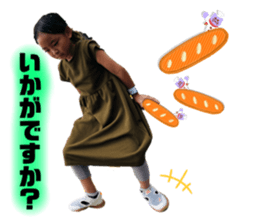 605934455