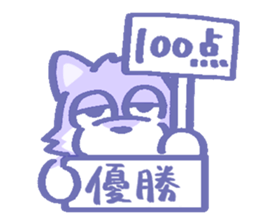 605935085